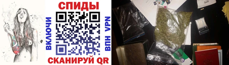 Бутират вода  Братск 