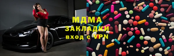 герыч Алексин