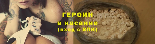 MDMA Белая Калитва
