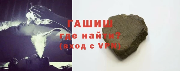 2c-b Ессентукская