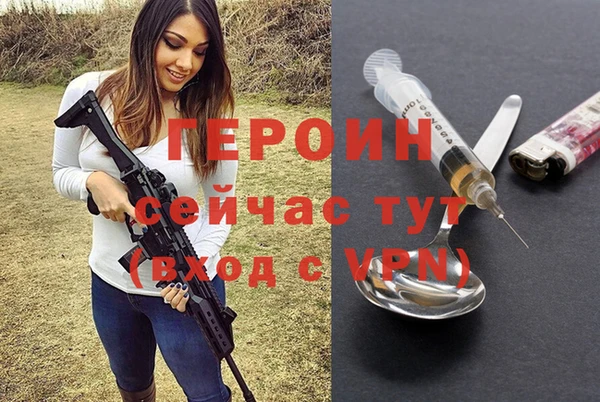 МДПВ Абаза