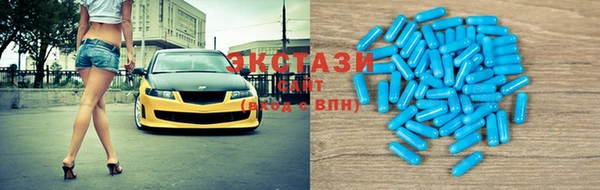 МДПВ Абаза