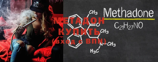 МДПВ Абаза
