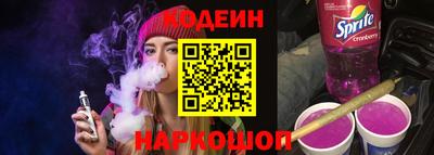 кокс Балаково