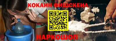 скорость Балашиха