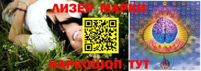 кокс Балаково