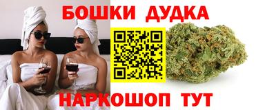 кокс Балаково