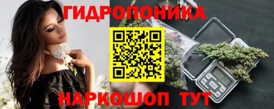 кокс Балаково
