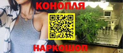 скорость Балашиха