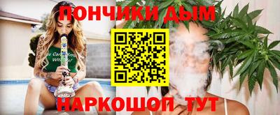 бутик Балахна