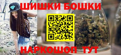 скорость Балашиха