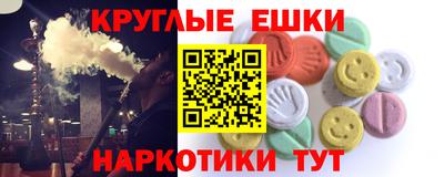 скорость Балашиха
