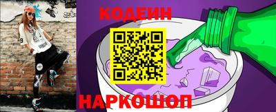 кокс Балаково