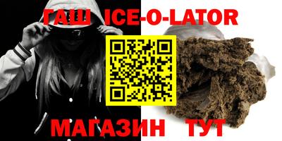 скорость Балашиха