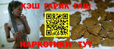 кокс Балаково