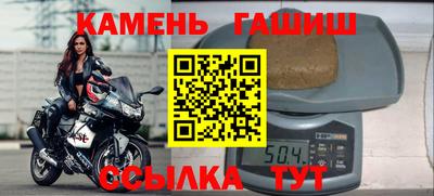 кокс Балаково