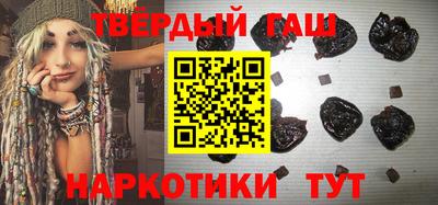 кокс Балаково