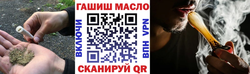 KRAKEN зеркало  Братск  Дистиллят ТГК жижа 